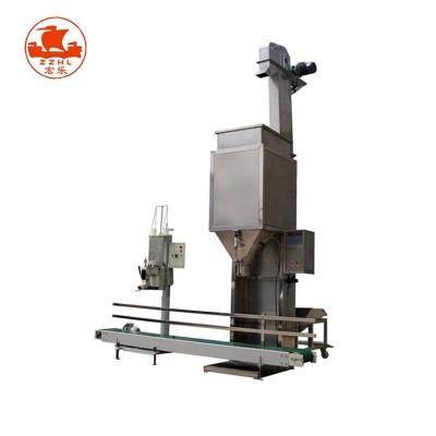 Automatic Rice Packaging Machine Particle Filling Machine Bag Filling  Machine