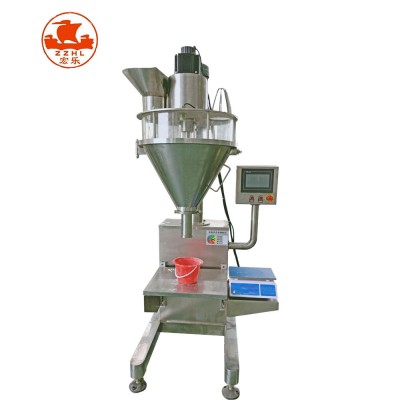 Vibration Small Grain Soda Powder Glass Plastic Bottle Vial Aluminium Can Packing Weighing Filling Line Machine